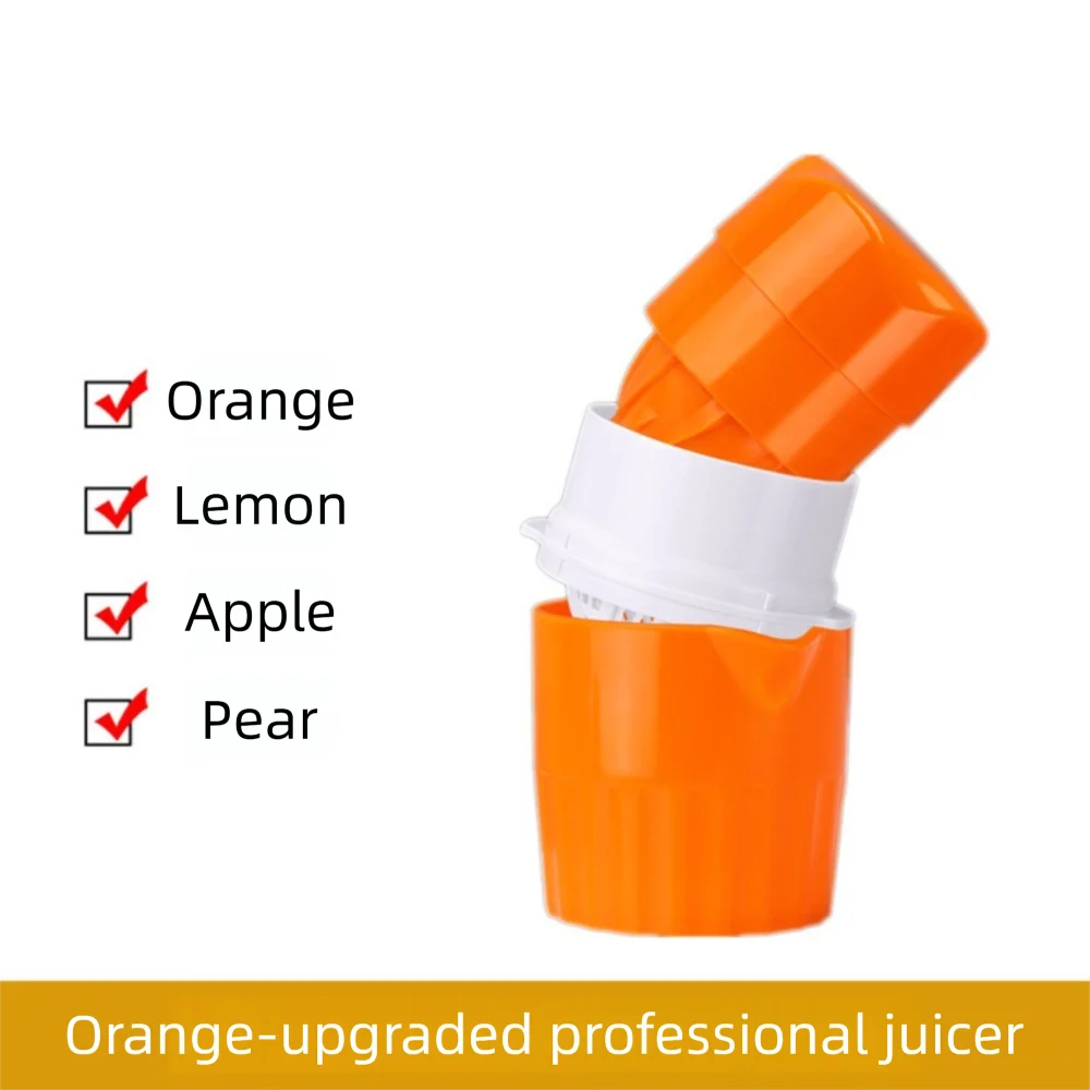 extracteur-jus-professionnel-agrume