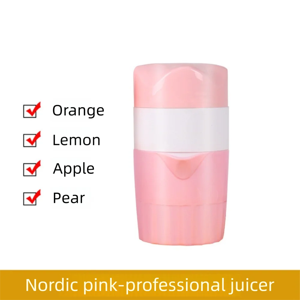 extracteur-de-jus-rose-nordique